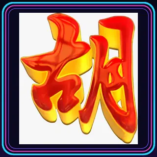 Contoh variasi simbol Scatter 5 dalam permainan slot online